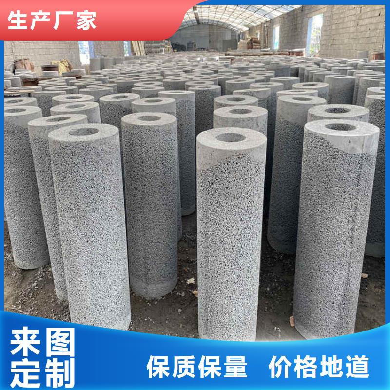 600mm无砂水泥管厂家定制本地公司