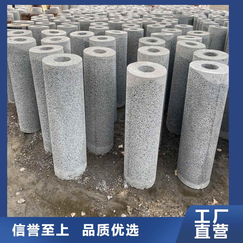1200mm无砂管无砂水泥管加工厂家诚信可靠