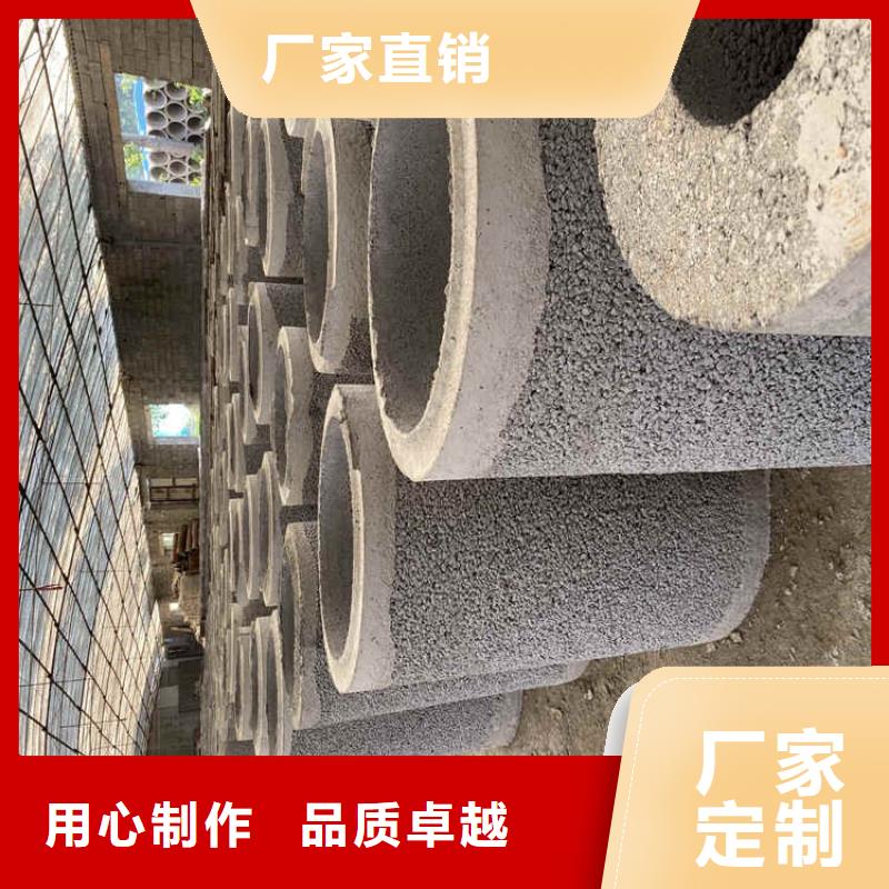 400无砂管高强度无砂管供应商送货上门
