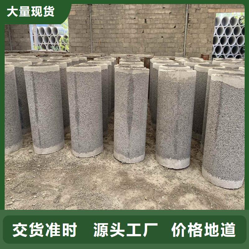 350mm无砂管零售符合标准