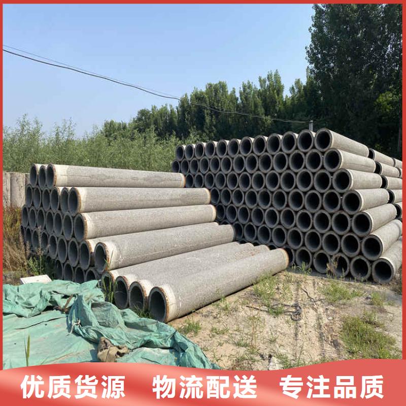 600mm无砂管无砂管可定制原厂制造