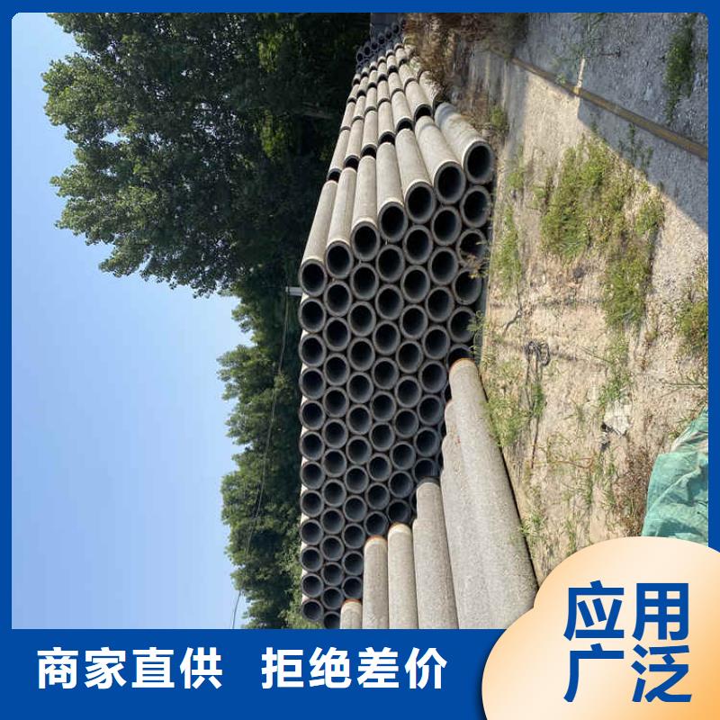 200mm无砂管无砂水泥管加工定制贴心服务