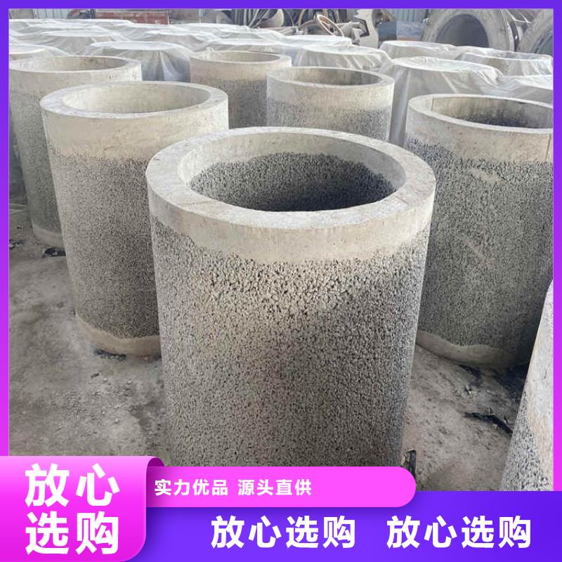 无砂降水管无砂水泥管加工厂家以质量求生存