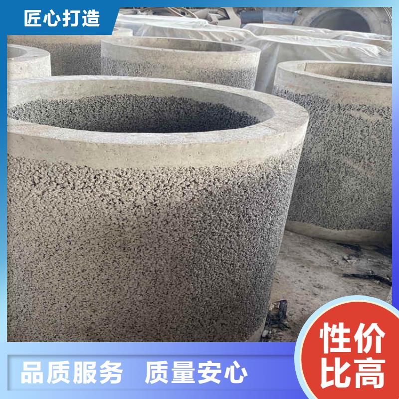 1200mm无砂管无砂水泥管销售好品质选我们