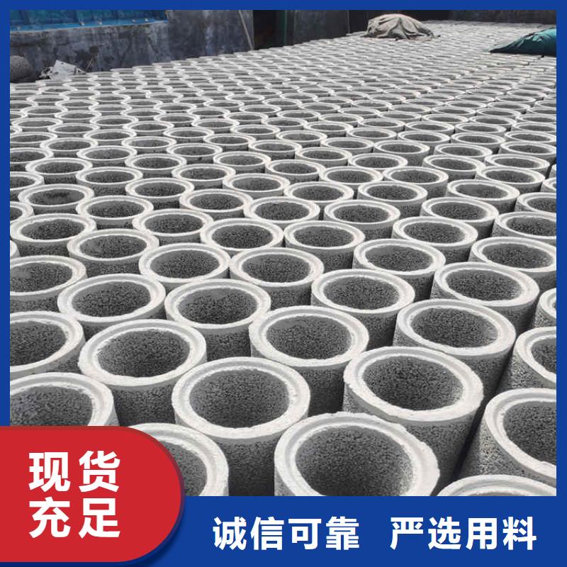 高强度无砂管无砂渗水管批发零售本地生产商