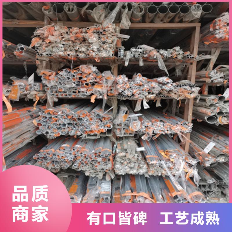【不锈钢管,薄壁不锈钢螺旋管保障产品质量】源厂直接供货