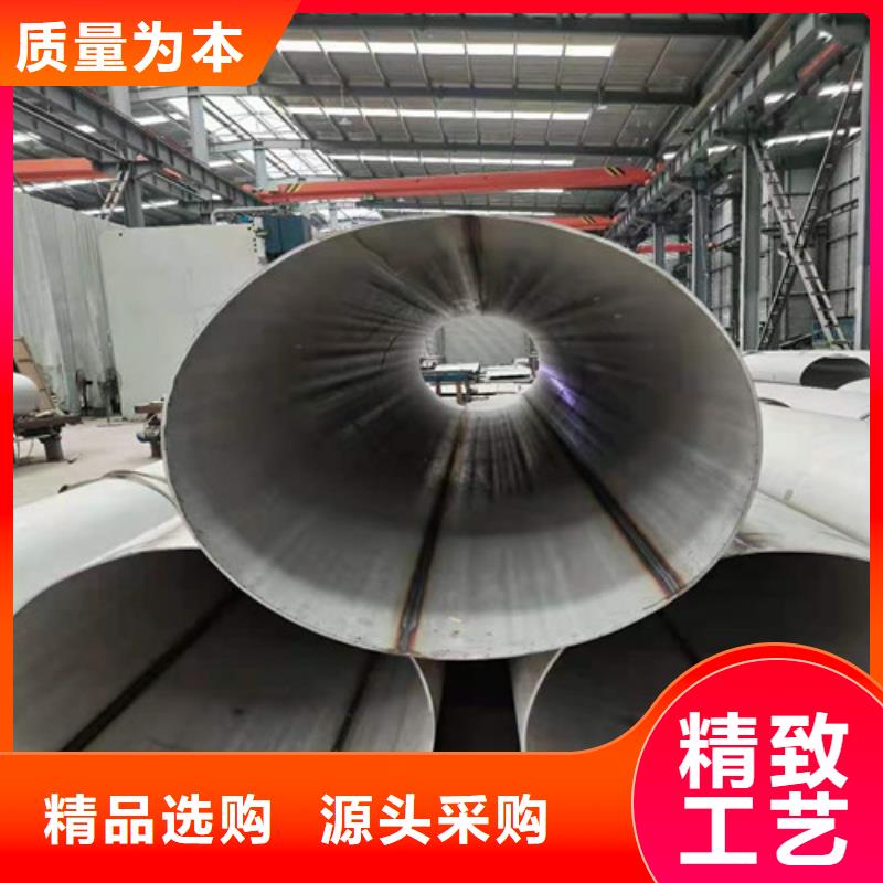 不锈钢管310S不锈钢管让利客户品质可靠
