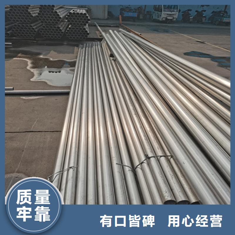 不锈钢光亮管制造厂家品质之选