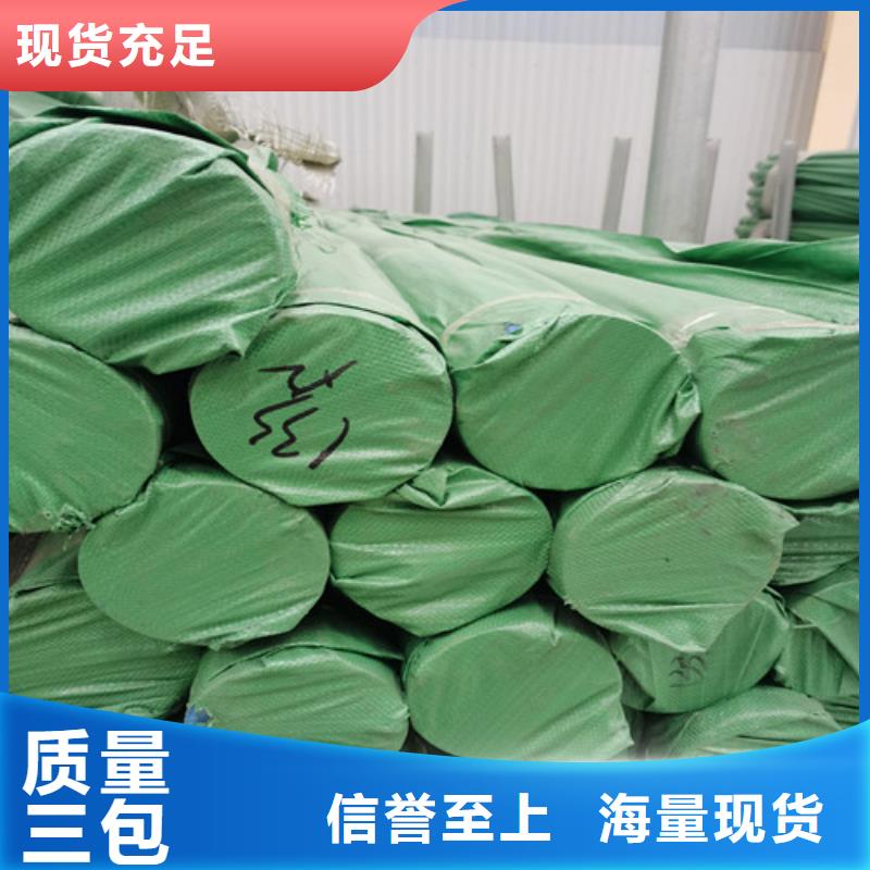 现货供应耐高温不锈钢管_精选厂家当地供应商