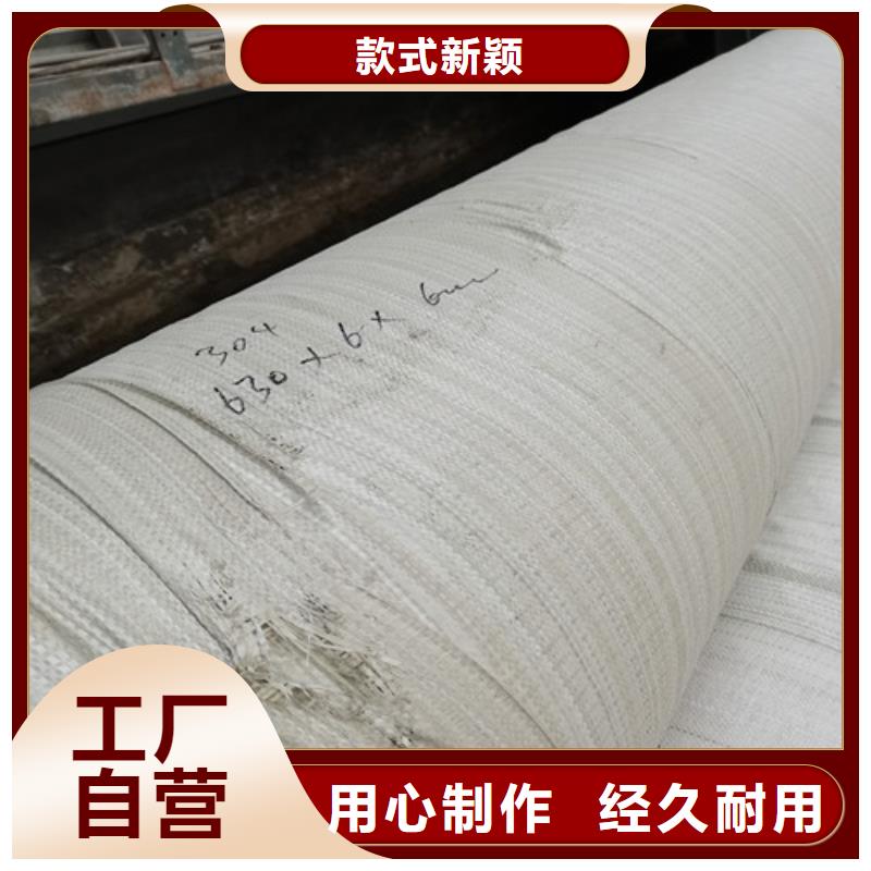 不锈钢管不锈钢棒厂家货源同城厂家