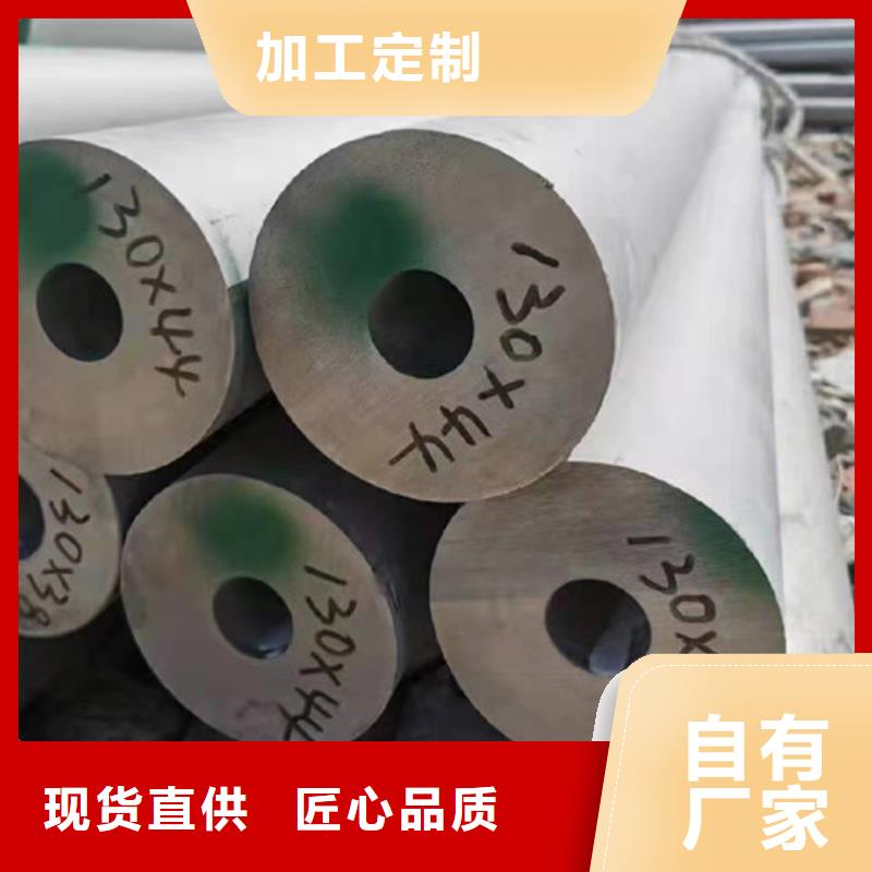 DN500不锈钢焊管哪家好当地经销商