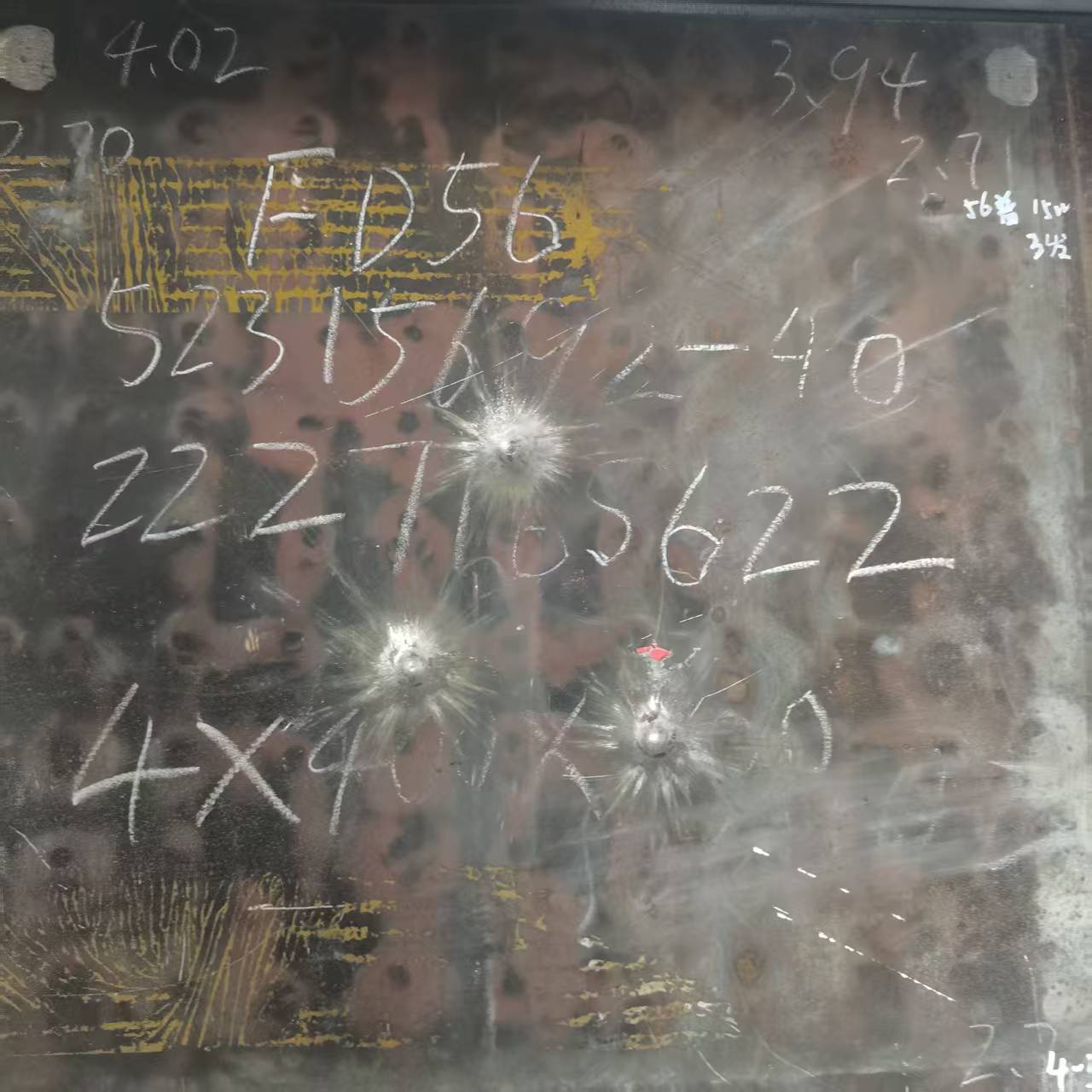 50mm中厚板品牌-厂家