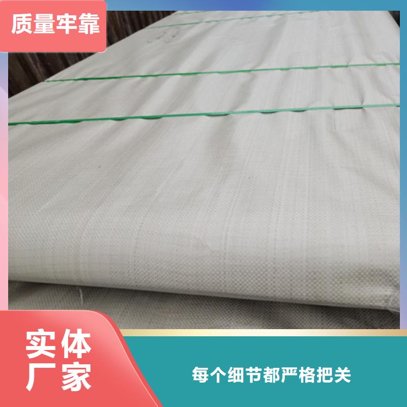 /FH2071386.html