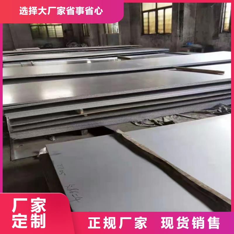 不锈钢板薄壁不锈钢螺旋管实力厂家诚信经营质量保证