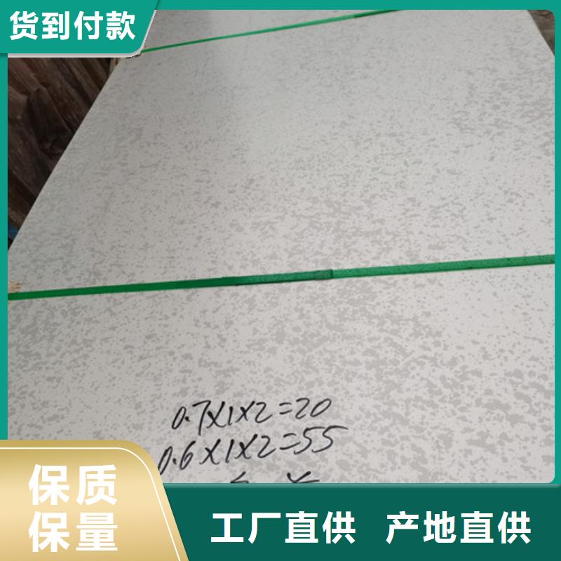 310S不锈钢板品牌:福伟达管业有限公司当地经销商
