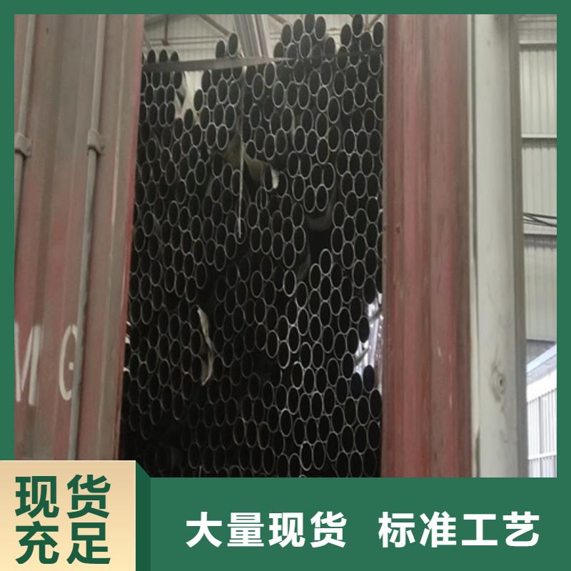 不锈钢装饰管【不锈钢管加工厂】价格地道产地厂家直销