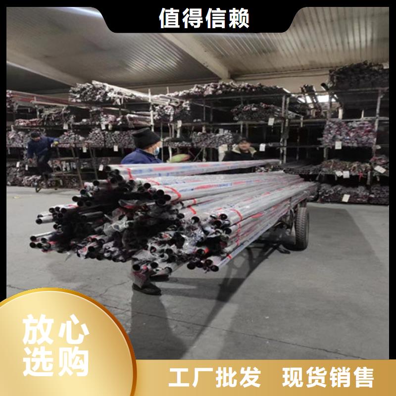 现货供应不锈钢光亮管_诚信企业对质量负责
