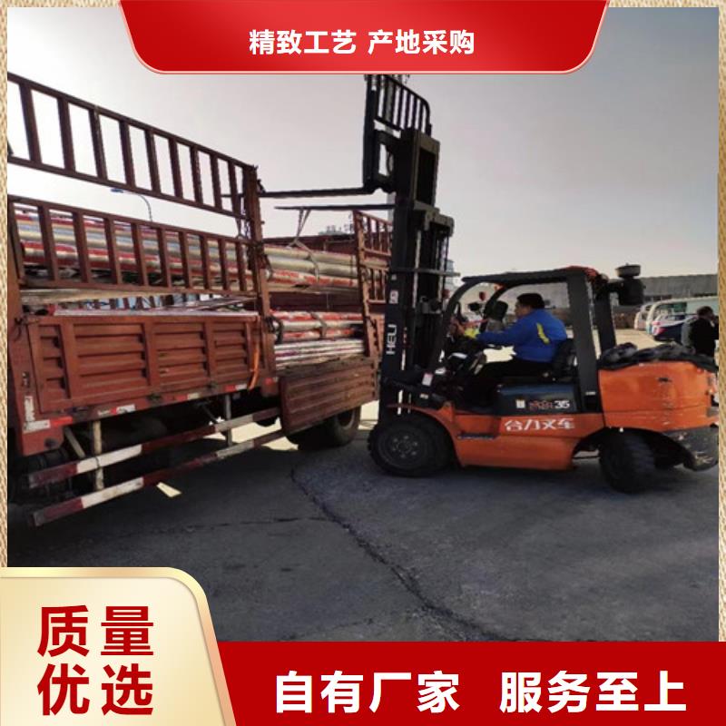 DN200不锈钢装饰管定做_福伟达管业有限公司根据要求定制