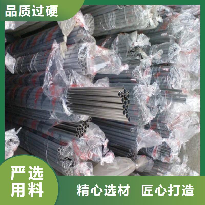不锈钢白钢管实力厂家本地生产厂家