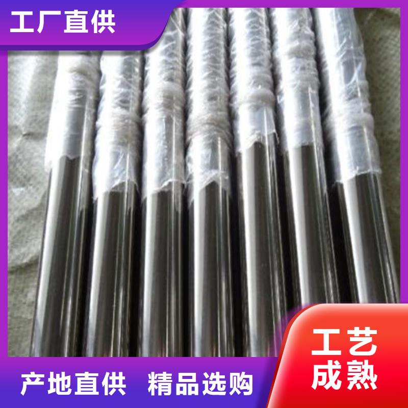 不锈钢装饰管,904L不锈钢管一致好评产品本地供应商