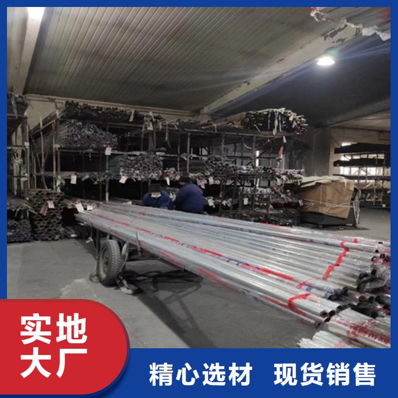 316L不锈钢管货源直供可定制有保障