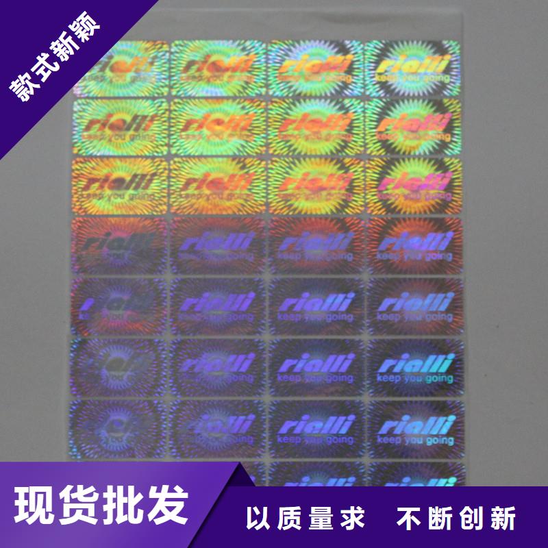 /FK2328621.html