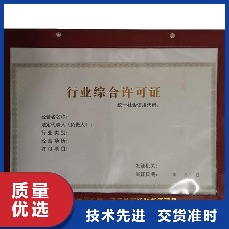 管理订做公司订制适用场景