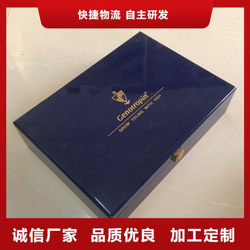木盒资质认证品质优良