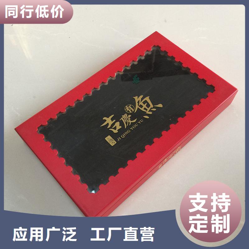 木盒-防伪开窗线纸实体厂家大量现货当地货源