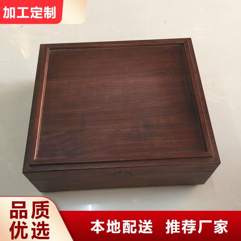 木盒供应商型号齐全