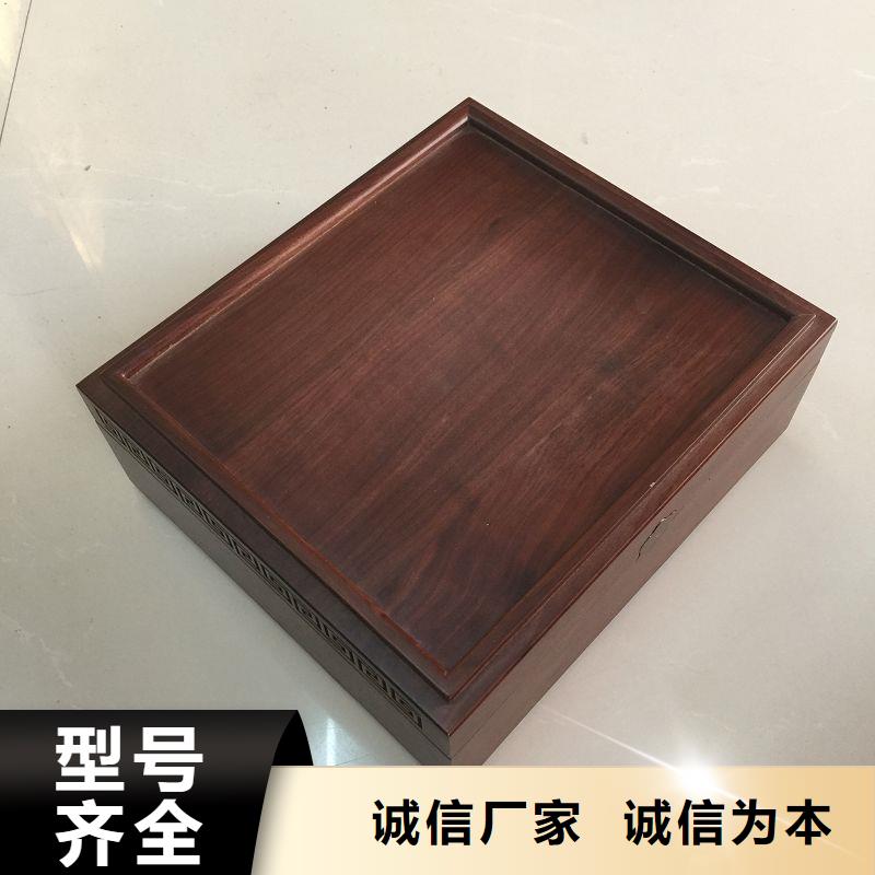 木盒实力雄厚品质保障品质保障售后无忧