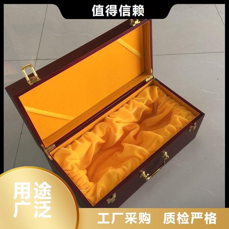 木盒制造生产销售本地制造商