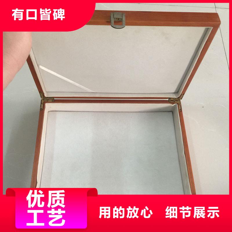木盒品质值得信赖本地生产商