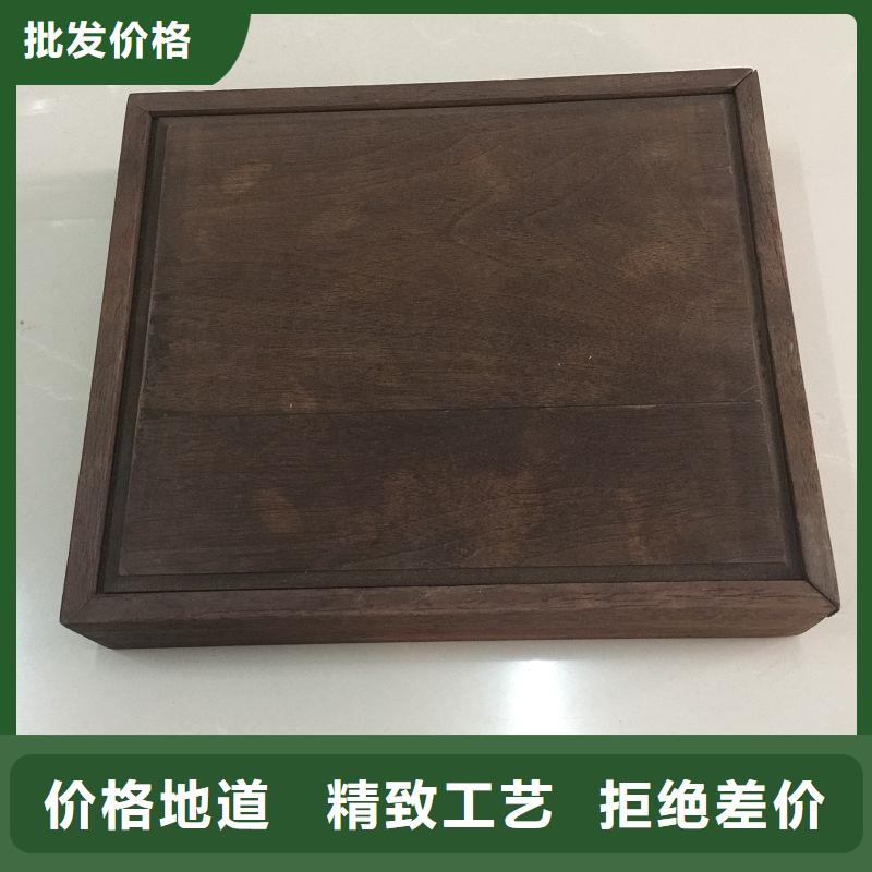 木盒价格实惠工厂直供品质服务