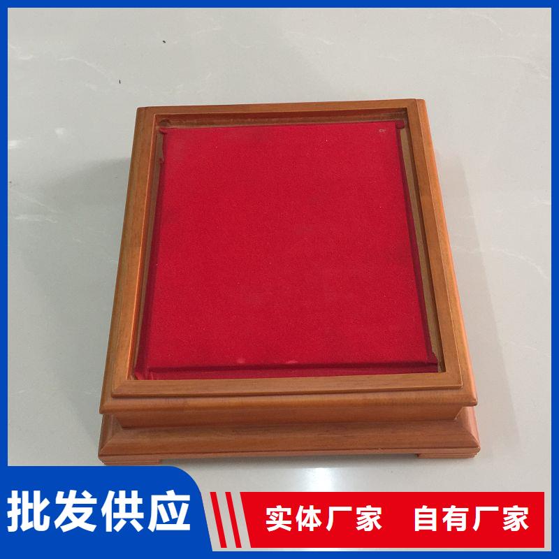 木盒品质保障售后无忧出厂价