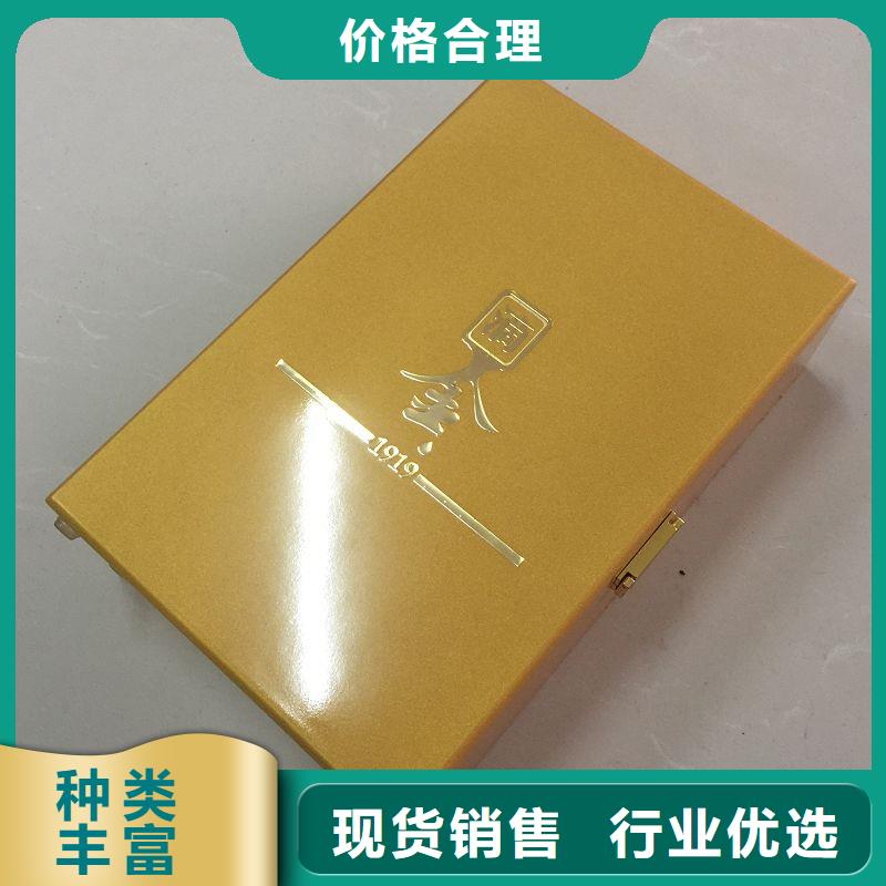 木盒实拍展现专注品质