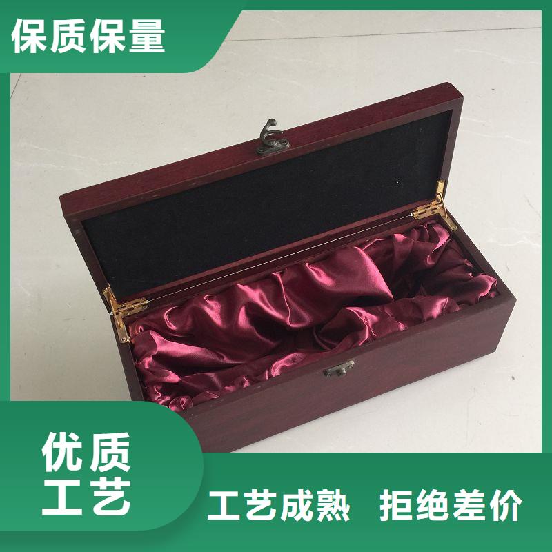 木盒好产品有口碑购买的是放心