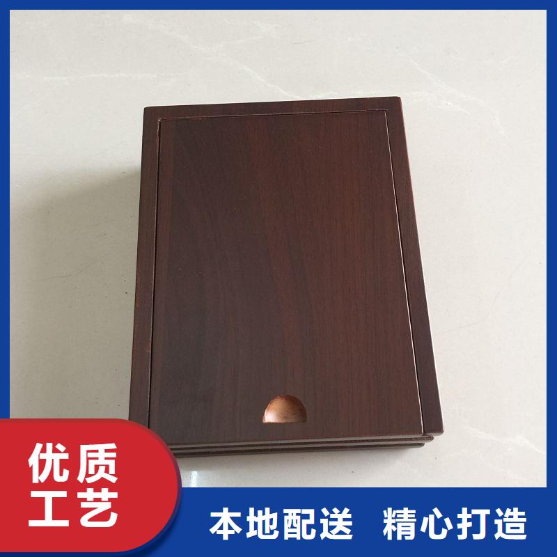 木盒货到付款满足客户所需