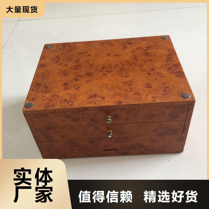 木盒联系厂家24小时下单发货