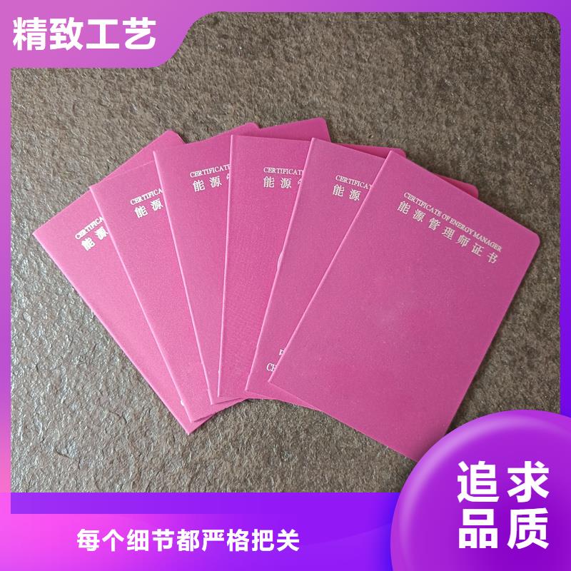 生产资格职业资格加工工厂当地经销商