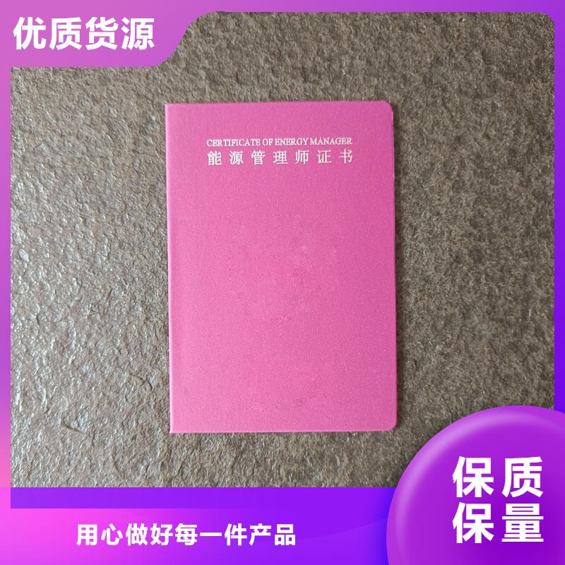 厂家现货供应本地货源