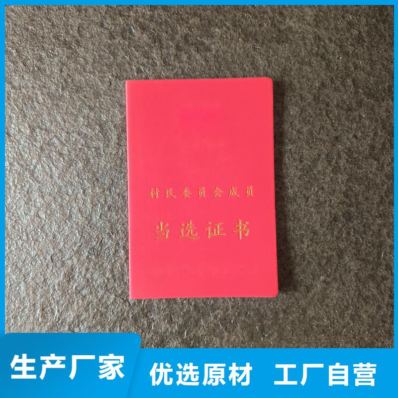 【木盒】货源报价支持拿样