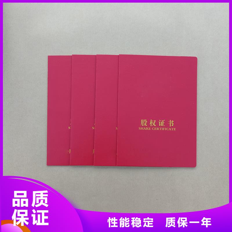 每一处都是匠心制作精品优选