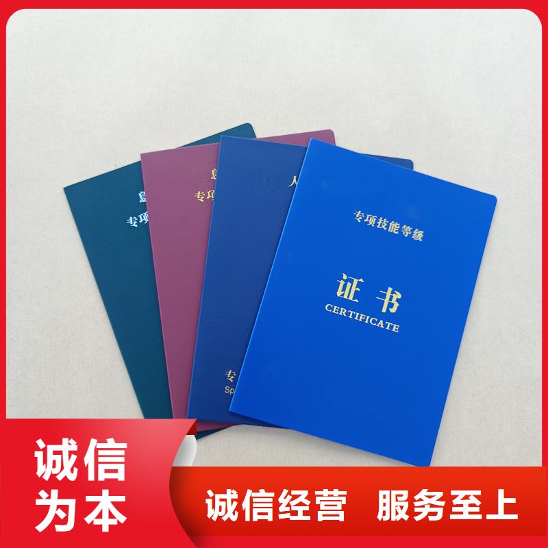 专业生产制造厂品质优选
