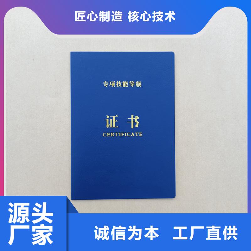 象牙收藏订做工厂做当地生产商