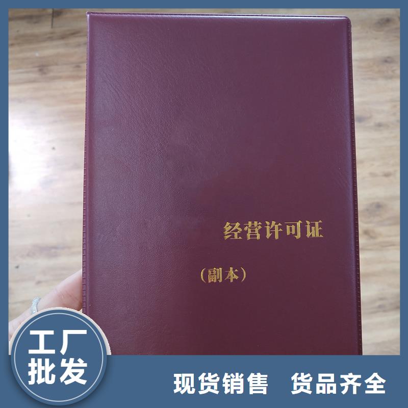 瓷器收藏印刷工厂印刷公司工艺精细质保长久