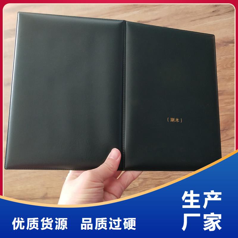 防伪鉴定制作工厂防伪印刷本地服务商