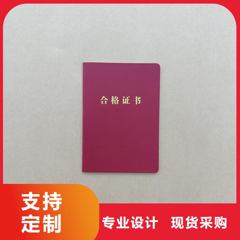 一站式厂家符合行业标准