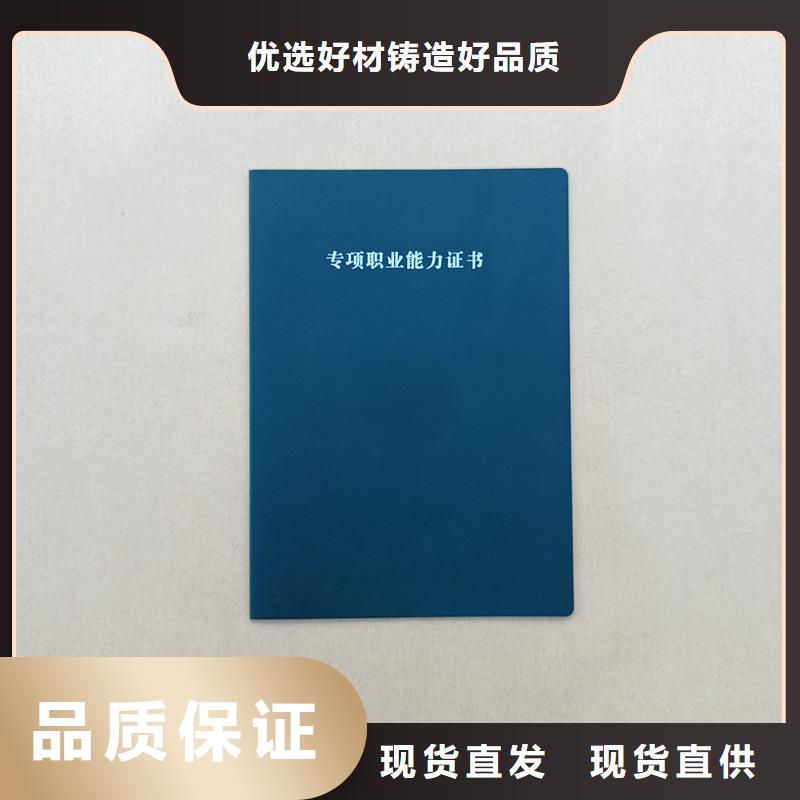 严谨工艺同城生产商