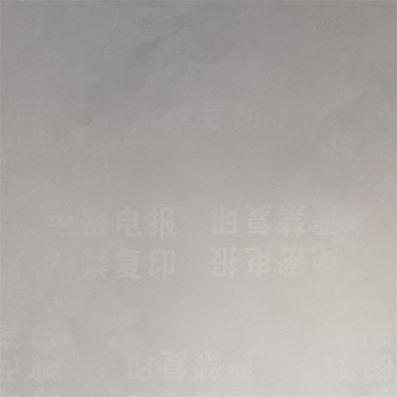 检测报告防伪水印纸防复印纸大量现货为品质而生产